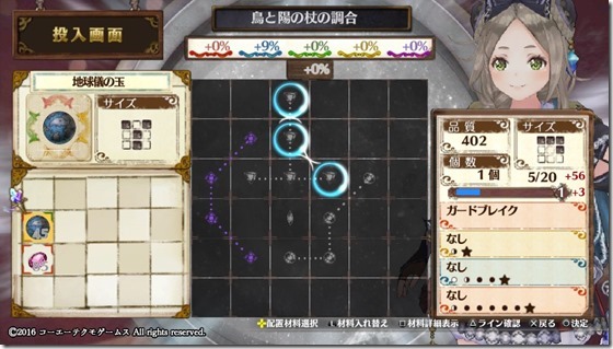 試験準備4-1 - コピー 試験準備4-1 - コピー